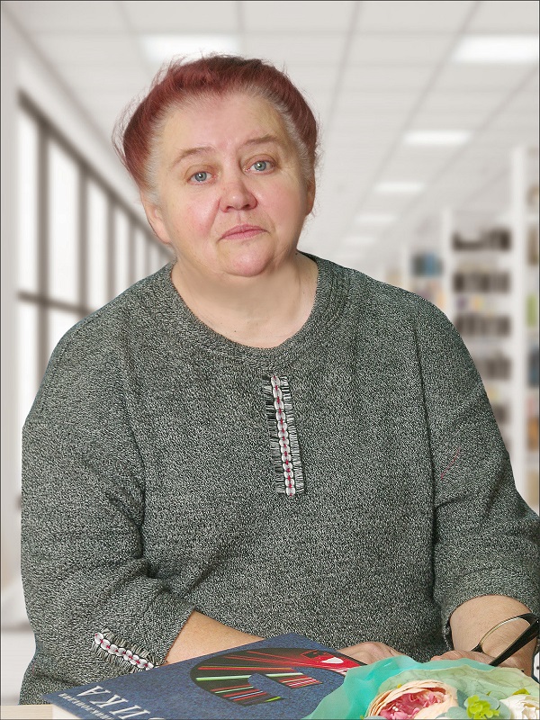 Еремеева Ольга Владимировна.